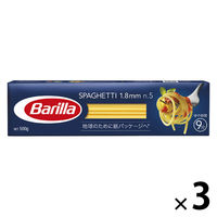 バリラ No.5 スパゲッティ 1.8mm 500g 1セット（1個×3）パスタ