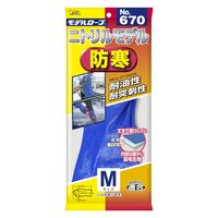 【防寒手袋】 エステー モデルローブ No.670 ニトリルモデル防寒 Mサイズ ST761197 1セット（5双入）