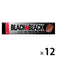ブラックブラック ロッテ タブレット キャンディー