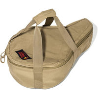 Oregonian Camper(オレゴニアンキャンパー) スキレットケースR ウルフブラウン OCB2060WB 1個（直送品）