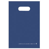 クラフトマン 手提袋 ソフトタイプ Mサイズ ネイビー CFLD-M-NV 1箱(1000枚入)（直送品）