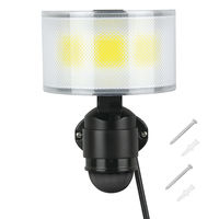 大進 人感 センサーライト コンセント 屋外 LED 防雨 DLA-18T600