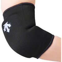 DESCENTE(デサント) バレーボール サポーター ジュニアエルボーパッド(2個組) F ブラック×ホワイト DVB8713JC（直送品）