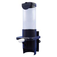 川西工業 紙コップディスペンサー 7オンス（205ml）用 1箱（20個：1個入×20個） #9610-7