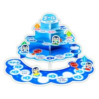 アーテック ぺんぎんフィッシングすごろく 1個