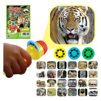 アーテック どうぶつプロジェクター 1個