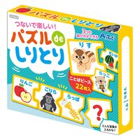 天空の城ラピュタ　パズル　500pc 新品 楽天市場】ジグソーパズル 天空の城ラピュタ 天空の城 500ピース