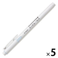 パイロット ツイン蛍光ペン KIREーNA(キレーナ) ペールブルー SKIW-1-PL 1セット(1本×5)
