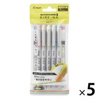 パイロット ツイン蛍光ペン KIREーNA(キレーナ) ベーシックカラー 5色セット SKIW-1-5C1 1セット(1パック(5色入)×5)