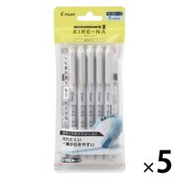 パイロット ツイン蛍光ペン KIREーNA(キレーナ) ペールカラー 5色セット SKIW-1-5C2 1セット(1パック(5色入)×5)