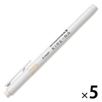 パイロット ツイン蛍光ペン KIREーNA(キレーナ) ペールオレンジ SKIW-1-PO 1セット(1本×5)