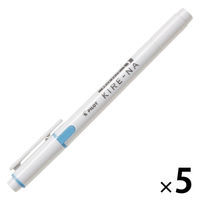 パイロット ツイン蛍光ペン KIREーNA(キレーナ) ブルー SKIW-1-L 1セット(1本×5)