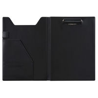 セキセイ クリップファイル ベルポスト A4タテ