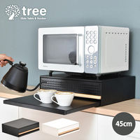 【軒先渡し】B.Bファニシング TREE 家電下引き出し収納スライドテーブル