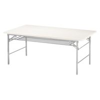 【軒先渡し】ニシキ工業 折り畳み会議テーブル 幅1800×奥行750×高さ700mm　 ホワイト AKT-S1875S-VWH 1台（直送品）