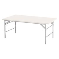 【軒先渡し】ニシキ工業 折り畳み会議テーブル 幅1800×奥行750×高さ700mm　 ホワイト AKT-S1875TN-VWH 1台（直送品）