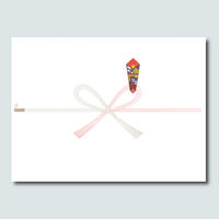 日の出紙工 祝半紙