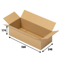 ポスターボックスダンボール 50枚入 719-031 銀鳥産業（直送品 