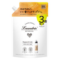 小林製薬 しっとり美肌マスク就寝用 ふつうMサイズ 3枚 851278