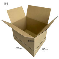 【100サイズ】ワンタッチダンボール 外寸：507×357×121mm 1パック（5枚入） フジケース