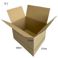 y100TCYz^b`_{[ OF449×317×121mm 1pbNi5j tWP[X