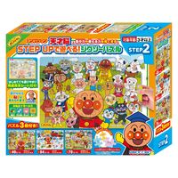 アガツマ アンパンマン 天才脳はじめてのステップアップジグソーパズルSTEP2 1セット