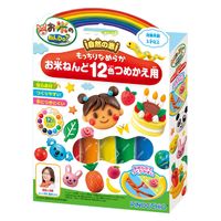 アガツマ　おこめのねんど