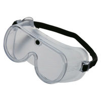 トーヨーセーフティ 防じんメガネ(ゴグル型) NO.1220 1個