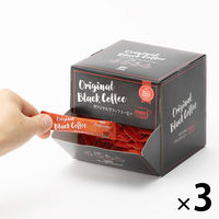 【スティックコーヒー】味の素AGF　CafeCube（カフェキューブ）オリジナルブラックコーヒー 1セット（80本入×3） オリジナル