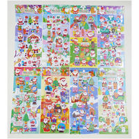 オオイシ スノーキッズ クリスマスシール 1セット（25シート）