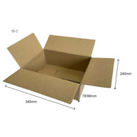 【80サイズ】ワンタッチダンボール 高さ可変式 外寸：340×240×78/98mm 1セット（1パック（5枚入)×6） フジケース