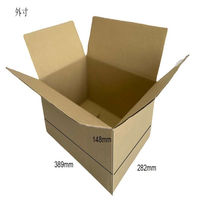 【100サイズ】ワンタッチダンボール 外寸：389×282×148mm 1セット（1パック（5枚入）×6） フジケース