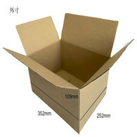 【80サイズ】ワンタッチダンボール 外寸：352×252×109mm 1セット（1パック（5枚入）×12） フジケース