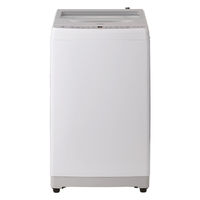 Amazon | ハイアール(Haier) JW-U70B(W)ホワイト 洗濯容量７kg全自動洗濯機 槽風乾燥 除菌コース お急ぎコース シワケア脱水  毛布洗い | Haier | 洗濯機 通販