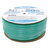 坂謙 イーグル糸入ホース 50m 6300060003 1本（直送品）