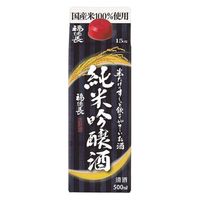 福徳長　日本酒 fukutokucho-genshu-slimpack-
