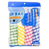 食器・食卓用 ワッフルおしぼり 吸水性・手ざわりが良い 毛羽立ちにくい 綿100% ふきん 4色 1パック（4枚入）有本カテイ