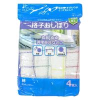 格子おしぼり 抗菌加工 吸水性・手ざわりが良い 綿100% 4色アソート 約34×34cm 1パック（4枚入）有本カテイ
