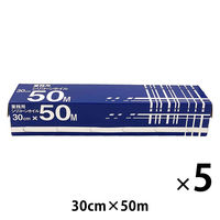 yAEgbgzƖp VRzC Hނɂ  30cm×50m 1Zbgi1{×5jVC