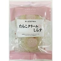 たらこクリーム＆しらす味 8枚入 1袋 でんすん堂 えびせん 煎餅 せんべい おつまみ 個包装 小分け