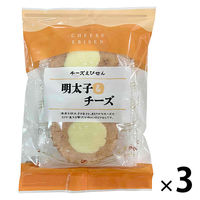 明太子チーズ味 8枚入 1セット（1袋×3） でんすん堂 えびせん 煎餅 せんべい おつまみ 個包装 小分け