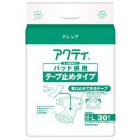 アクティ パッド併用テープ止めタイプ L-LL 1箱（26枚入×3パック）日本 