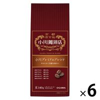 コーヒー豆】小川珈琲店 小川プレミアムブレンド 1セット（1袋