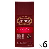 小川珈琲 - コーヒー豆　15袋　1つは半分です コーヒー豆】小川珈琲店 コーヒーショップブレンド 1袋（140g
