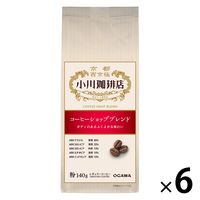 【コーヒー粉】小川珈琲店　コーヒーショップブレンド　1セット（1袋（140g）×6）