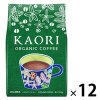 カオリ　オーガニックコーヒー　粉　 1セット（1袋（220g）×12）