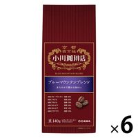 【コーヒー豆】 小川珈琲店 ブルーマウンテンブレンド 1セット（1袋（140g）×6）