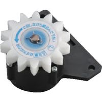 SUS 【数量20以上】制動装置取付キット GFK-914-20 1個 257-0052（直送品）