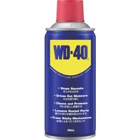 和光ケミカル（WAKO'S） 業務用浸透潤滑剤 ラスペネ業務用 350mL