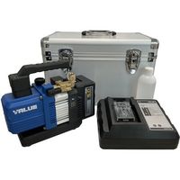 BBKテクノロジーズ BBK 電磁弁付充電式真空ポンプセット(5Ahバッテリー搭載モデル) RP-225S 1台 593-4883（直送品）